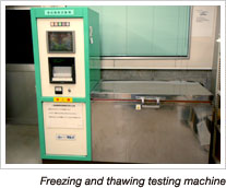 Freezing and thawing testing machine