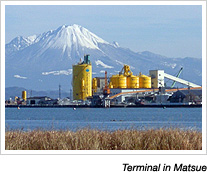 Terminal in Matsue