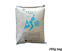 25Kg bag