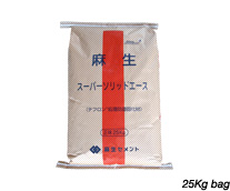 25Kg bag