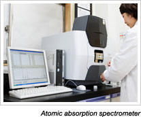 Atomic absorption spectrometer