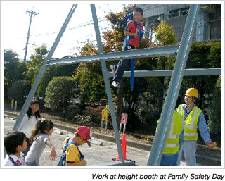 Work at height booth at Family Safety Day